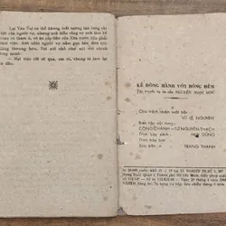 Chuyện vụ án: KẺ ĐỒNG HÀNH VỚI BÓNG ĐÊM (Nguyễn Ngọc Mộc) 707414