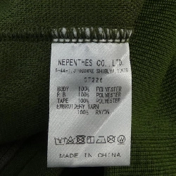 ニードルズ NEEDLES 0T226 Áo khoác - Hàng hiệu Authentic 898475