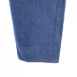 QUITTO Jeans - Hàng hiệu Authentic 816593