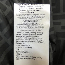 Áo khoác lông vũ FENDI - Hàng hiệu Chính hãng 894895