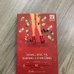 Đắng, đặc và không có đường. 999