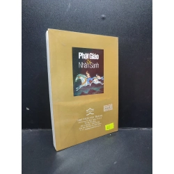 Phật Giáo Và Nhân Sanh pháp sư Huệ Luật mới 90% (bẩn nhẹ) 2005 HCM1304 tôn giáo 134628