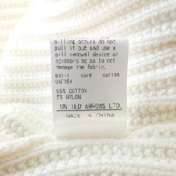 Áo khoác cardigan UNITED ARROWS - Hàng hiệu Authentic 816100