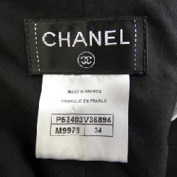 【Khuyến mãi】Quần Chanel CHANEL 651245