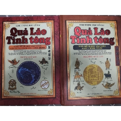 Quả lão tinh tông - 2012 - 942 trang (Sách kiến thức tổng hợp) ANTQ1304