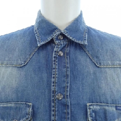 Áo sơ mi DOLCE&GABBANA - Hàng hiệu Authentic 895943