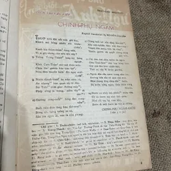Học báo Anh Ngữ | Lê Bá Kông  | 10 số từ 21-30, chất lượng tốt 570475