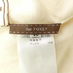 【Mã giảm giá】DAISY LIN FOR FOXEY ニット 635421