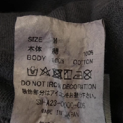 Áo khoác SAINT MICHAEL SM-A23-0000-C06 - Hàng hiệu Authentic 891298