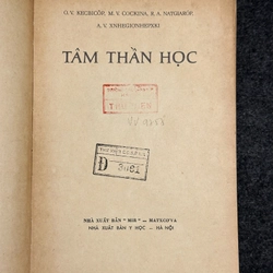 Tâm Thần Học 518148