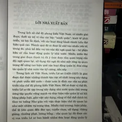 Chế độ quan lại triều Lê Sơ (1428 - 1527) và những giá trị tham khảo cho cải cách chế độ… 703632