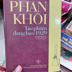 phan khôi tác phẩm đăng báo 1929