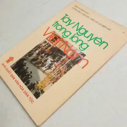 Tây Nguyên trong lòng Việt Nam🌻 703895