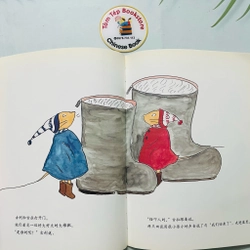 Sách Ehon Guri và Gura- bản tiếng Trung 479014