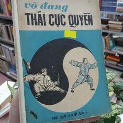 VÕ ĐANG THÁI CỰC QUYỀN - HÀNG THANH