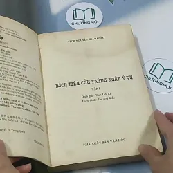 Bích Tiêu Cửu Trùng Xuân Ý Vũ 1 694959