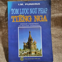 Tóm lược ngữ pháp tiếng Nga 