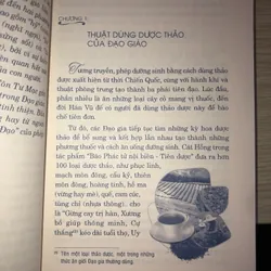 Văn hoá dưỡng sinh trong đạo giáo  737036