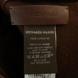 HERMES KELLY CLASP Khóa Kelly 627109