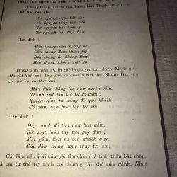 Thơ Hồ Chí Minh Và Lời Bình 971711