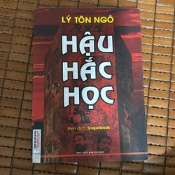 Hậu Hắc Học - Lý Tôn Ngô 497344