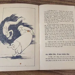 Ông già Khốt-ta-bít" (Khottabych) - nhà văn Liên Xô Lazar Lagin 732024