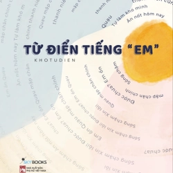 Từ Điển Tiếng "Em"