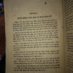 Nhà số 6 phố Ô-ga-ri-ê-va - I.U.Xê-mi-ô-nốp 796620