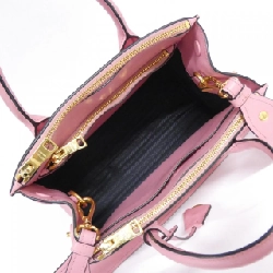 Túi xách Prada 1BA103 - Hàng hiệu Chính hãng 770974