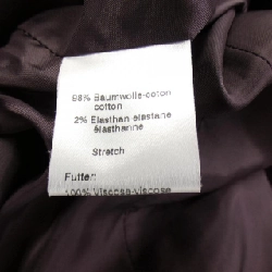 【Mã giảm giá】Áo khoác Akris 632704