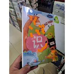 600 chữ hán tập 2-6 luyện viết đọc HCM0109 SÁCH ĐỒNG GIÁ 39K Blogmeo21025