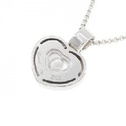 Dây chuyền kim cương Chopard - Hàng hiệu Authentic 844557