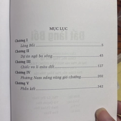 Đất làng bồi - Nguyễn Duy Liêm 523399