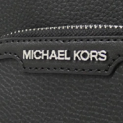 Ba lô Michael Michael Kors JAYCEE 35T2S8TB1L - Hàng hiệu Chính hãng 764362