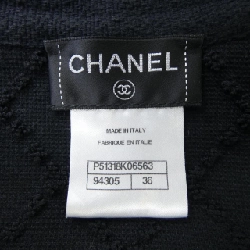 【Khuyến mãi】Chanel CHANEL Đầm 654023