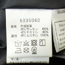 【Mã giảm giá】Quần RENE 651627