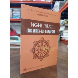 Nghi thức lăng nghiêm-đại bi-thập chú