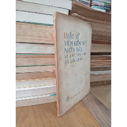 Luật về viện kiểm sát nhân dân và các văn bản có liên quan