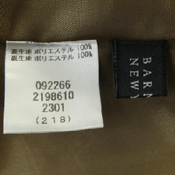 Váy BARNEYS NEW YORK 649611