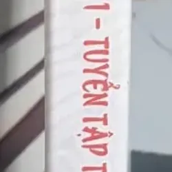 Tự Tình - Tuyển Tập Thơ Văn Học UNESCO nhiều tác giả 749118