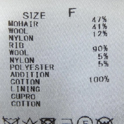 ギャルリーヴィー GALERIE VIE Áo khoác - Hàng hiệu Authentic 821527