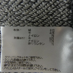 Hàng hiệu LOOPWHEELER - Áo len 904063