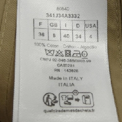 Chân váy Flare Midi 341J34A3332 CHRISTIAN DIOR - Hàng hiệu Authentic 821398