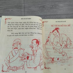 
Mồ Côi Xử Kiện (Truyện Cổ Tích Việt Nam Chon Lọc) Bìa cứng 174967