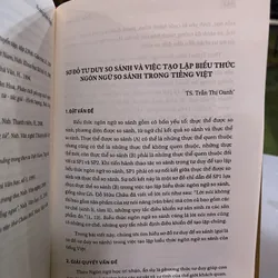 ĐỖ HỮU CHÂU HÀNH TRÌNH VÀ TIẾP NỐI 723382