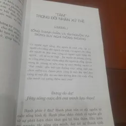 TÂM & THUẬT trong đối nhân xử thế 606483