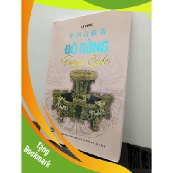 (TẶNG BOOKMARK) Đồ Đồng Trung Quốc Lý Tùng New 100% RBK.ASB0302