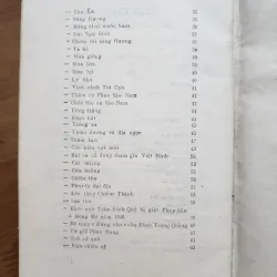 Thơ văn Võ Liêm Sơn | hội văn nghệ hà tĩnh  1009840