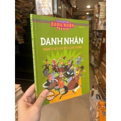 Trường học danh nhân thế giới