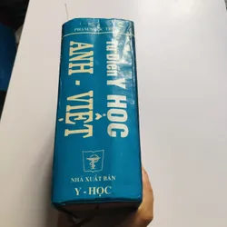 TỪ ĐIỂN Y HỌC ANH - VIỆT  657230